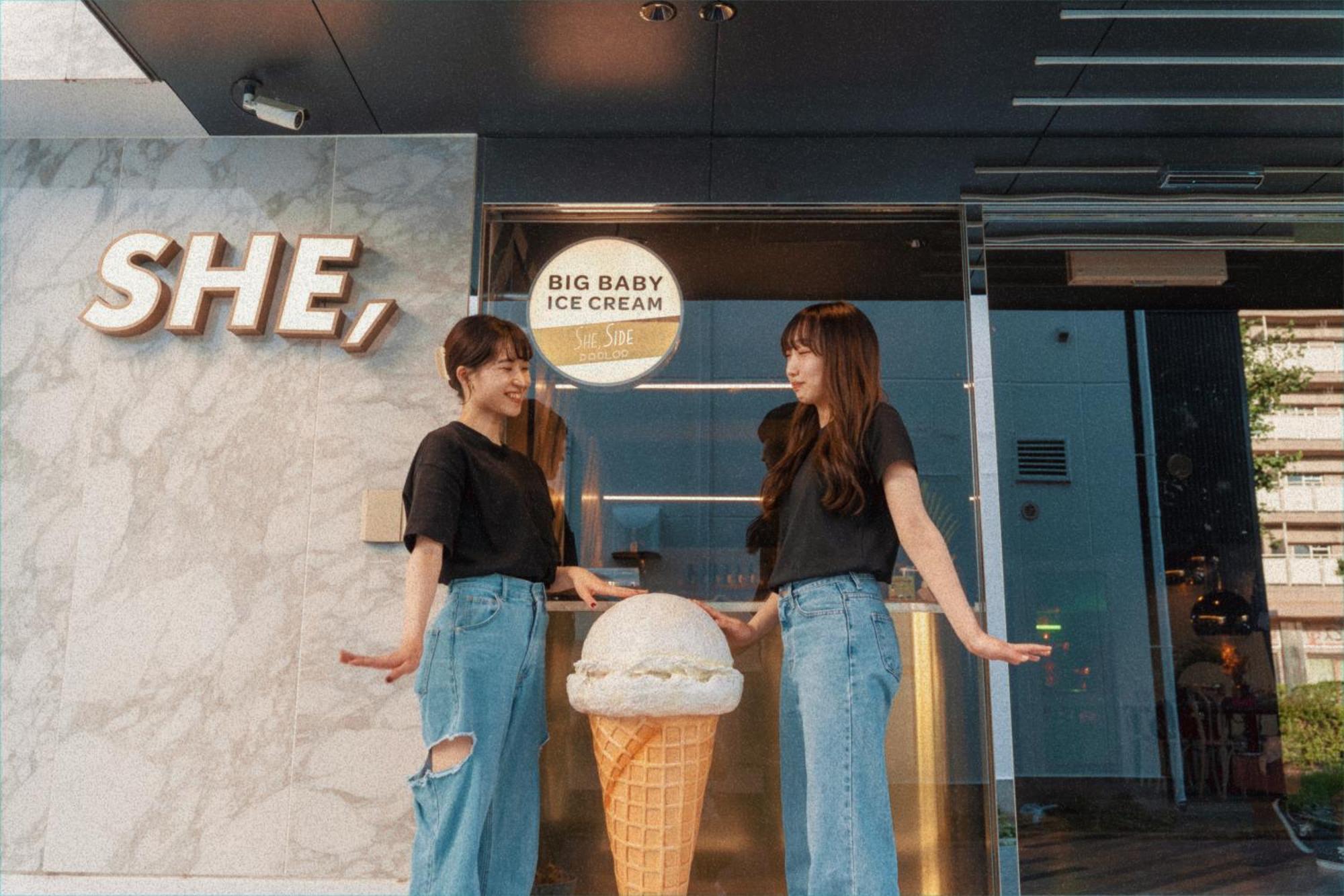 ホテルシー京都 エクステリア 写真